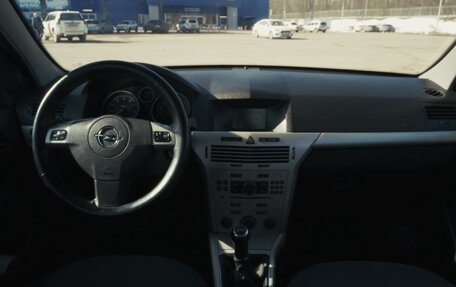 Opel Astra H, 2008 год, 310 000 рублей, 12 фотография