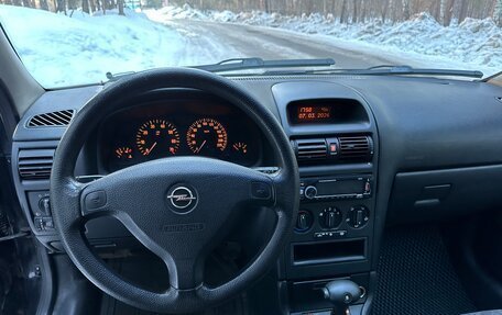 Opel Astra G, 2003 год, 315 000 рублей, 8 фотография