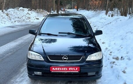 Opel Astra G, 2003 год, 315 000 рублей, 3 фотография