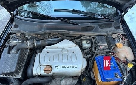 Opel Astra G, 2003 год, 315 000 рублей, 12 фотография