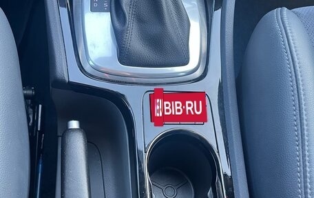 Ford Mondeo IV, 2008 год, 1 500 000 рублей, 25 фотография