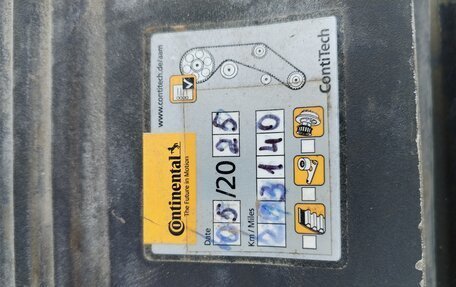 Chevrolet Rezzo, 2007 год, 500 000 рублей, 11 фотография