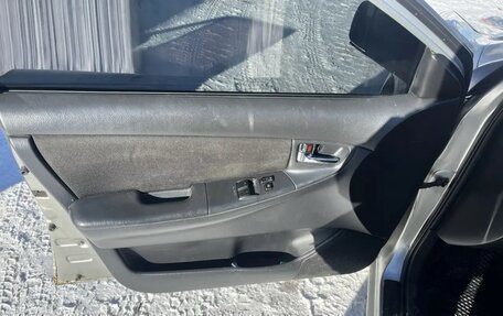 Toyota Corolla, 2004 год, 399 000 рублей, 10 фотография