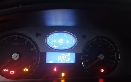 Geely Emgrand EC7, 2014 год, 950 000 рублей, 19 фотография