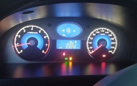 Geely Emgrand EC7, 2014 год, 950 000 рублей, 20 фотография