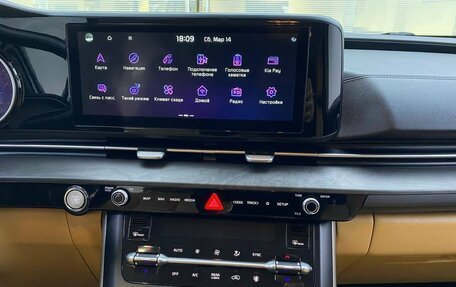 KIA Carnival, 2020 год, 3 569 000 рублей, 18 фотография