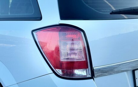 Opel Astra H, 2007 год, 619 000 рублей, 5 фотография