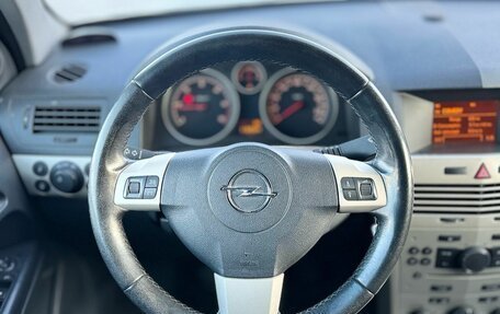 Opel Astra H, 2007 год, 619 000 рублей, 15 фотография