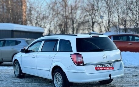 Opel Astra H, 2007 год, 619 000 рублей, 6 фотография