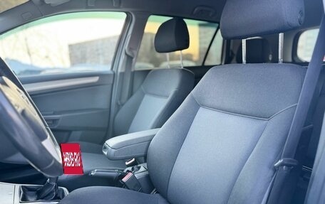 Opel Astra H, 2007 год, 619 000 рублей, 9 фотография