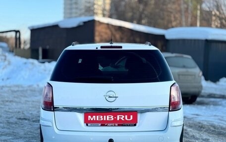 Opel Astra H, 2007 год, 619 000 рублей, 7 фотография