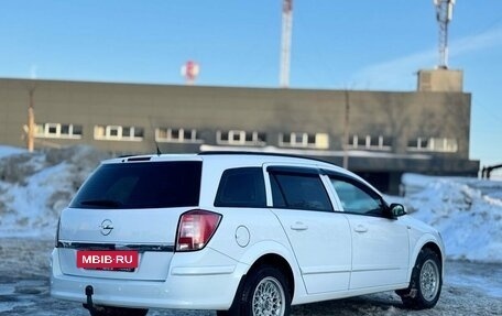 Opel Astra H, 2007 год, 619 000 рублей, 8 фотография