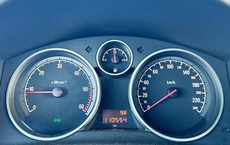 Opel Astra H, 2007 год, 619 000 рублей, 23 фотография