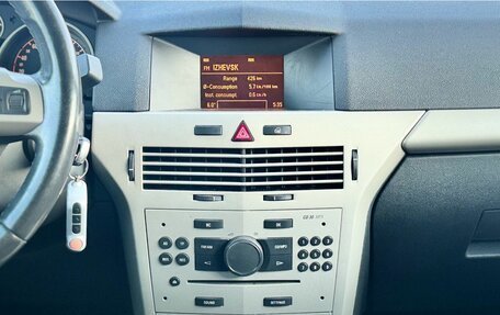 Opel Astra H, 2007 год, 619 000 рублей, 17 фотография