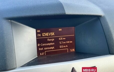 Opel Astra H, 2007 год, 619 000 рублей, 18 фотография