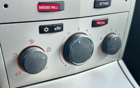 Opel Astra H, 2007 год, 619 000 рублей, 20 фотография