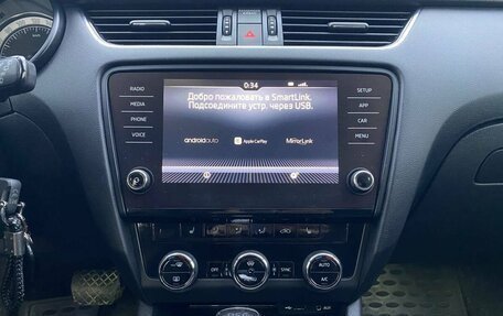 Skoda Octavia, 2017 год, 1 729 000 рублей, 18 фотография