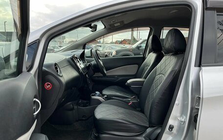 Nissan Note II рестайлинг, 2017 год, 1 200 000 рублей, 10 фотография