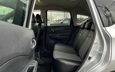 Nissan Note II рестайлинг, 2017 год, 1 200 000 рублей, 11 фотография