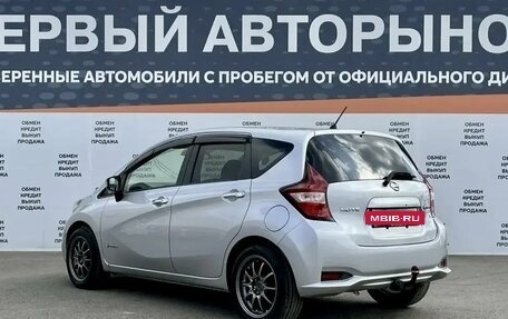 Nissan Note II рестайлинг, 2017 год, 1 200 000 рублей, 7 фотография