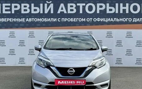 Nissan Note II рестайлинг, 2017 год, 1 200 000 рублей, 2 фотография