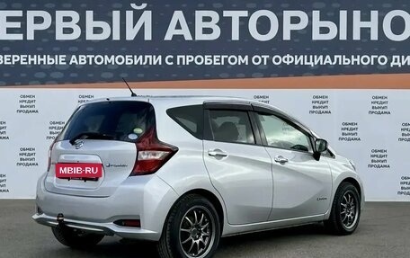 Nissan Note II рестайлинг, 2017 год, 1 200 000 рублей, 5 фотография