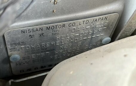 Nissan Note II рестайлинг, 2017 год, 1 200 000 рублей, 20 фотография