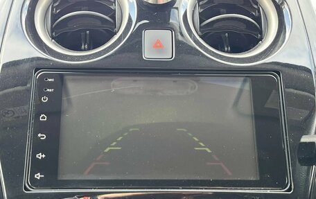 Nissan Note II рестайлинг, 2017 год, 1 200 000 рублей, 17 фотография