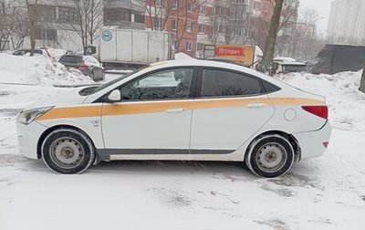 Hyundai Solaris II рестайлинг, 2016 год, 550 000 рублей, 1 фотография