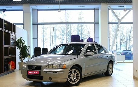 Volvo S60 III, 2007 год, 490 000 рублей, 1 фотография