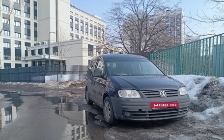 Volkswagen Caddy III рестайлинг, 2008 год, 1 044 000 рублей, 1 фотография