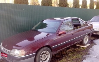 Opel Omega A, 1991 год, 150 000 рублей, 1 фотография