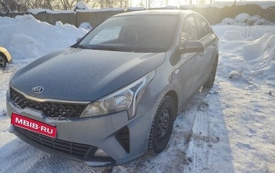 KIA Rio IV, 2021 год, 1 600 000 рублей, 1 фотография