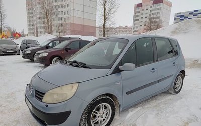 Renault Scenic III, 2006 год, 370 000 рублей, 1 фотография