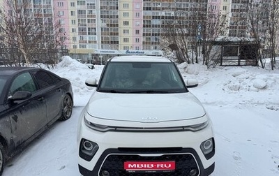 KIA Soul III, 2022 год, 2 400 000 рублей, 1 фотография
