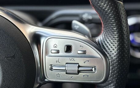 Mercedes-Benz CLA, 2021 год, 3 990 000 рублей, 15 фотография