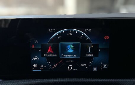 Mercedes-Benz CLA, 2021 год, 3 990 000 рублей, 17 фотография