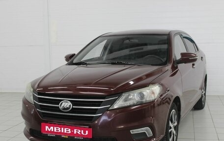 Lifan Solano II, 2017 год, 560 000 рублей, 1 фотография