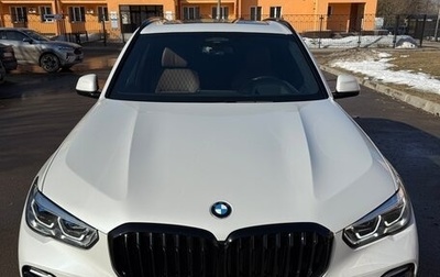 BMW X5, 2021 год, 8 000 000 рублей, 1 фотография
