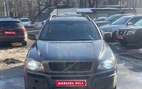 Volvo XC90 II рестайлинг, 2004 год, 685 000 рублей, 1 фотография