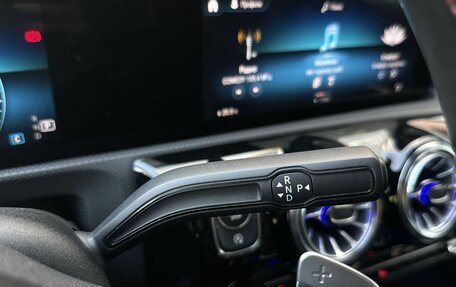 Mercedes-Benz CLA, 2021 год, 3 990 000 рублей, 20 фотография