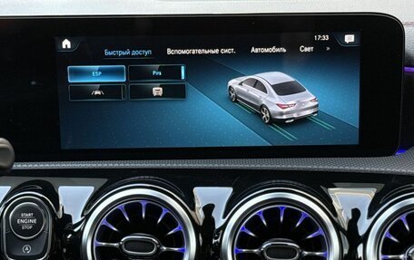 Mercedes-Benz CLA, 2021 год, 3 990 000 рублей, 24 фотография