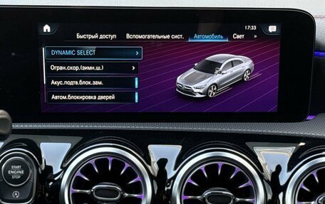 Mercedes-Benz CLA, 2021 год, 3 990 000 рублей, 26 фотография