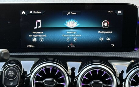 Mercedes-Benz CLA, 2021 год, 3 990 000 рублей, 28 фотография