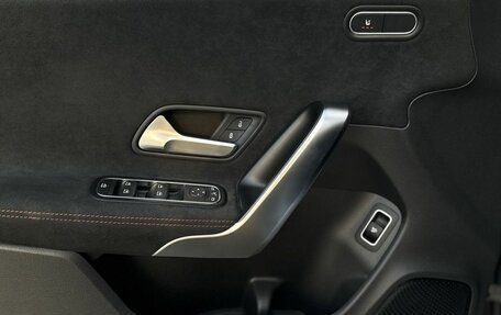 Mercedes-Benz CLA, 2021 год, 3 990 000 рублей, 29 фотография