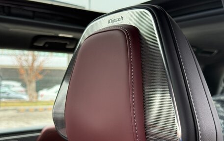 Infiniti QX80, 2026 год, 17 390 000 рублей, 10 фотография