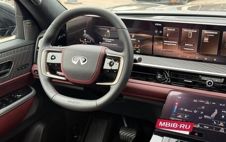 Infiniti QX80, 2026 год, 17 390 000 рублей, 15 фотография