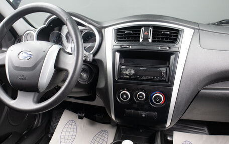 Datsun on-DO I рестайлинг, 2020 год, 599 000 рублей, 9 фотография