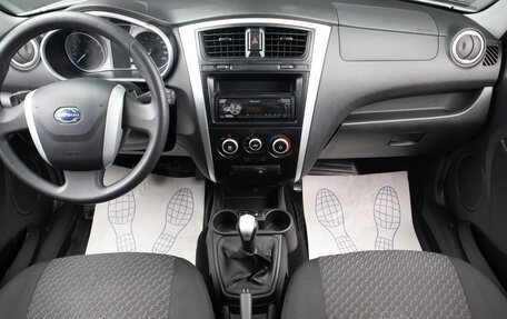 Datsun on-DO I рестайлинг, 2020 год, 599 000 рублей, 8 фотография