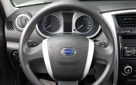 Datsun on-DO I рестайлинг, 2020 год, 599 000 рублей, 10 фотография